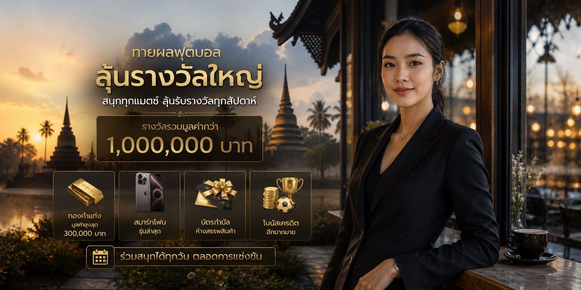 bsbet5555